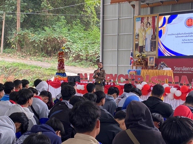 วันที่ 26 ธันวาคม 2567 เวลา 08.00 – 09.00 น. ชุดปฏิบัติการจราจร สภ.แม่สะเรียง ได้มีการให้ความรู้กฎหมายและวินัยจราจรการสวมหมวกกันน็อคช่วงเทศกาลปีใหม่ 2568 แก่นักศึกษาวิทยาลัยการอาชีพแม่สะเรียง